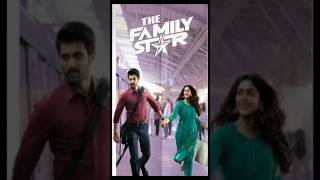 😍The family star full movie😍 😍Love story shorts [upl. by Ecnal]