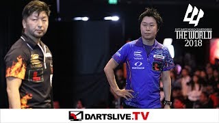 【Haruki Muramatsu VS Mitsumasa Hoshino】THE WORLD 2018 GRAND FINAL 1st ROUND MATCH 4 [upl. by Atnuhs]