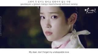 Davichi 다비치  Forgetting You FMV Moon Lovers OST Part 4Eng SubRomHan [upl. by Novaj151]