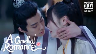 A Camellia Romance  Episode 9  iQiyi Philippines [upl. by Sherm]