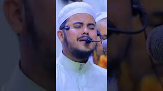 Hafez Nazmus Sakib Quran Tilawat  World champion hafz quran 2024 [upl. by Mitzi415]