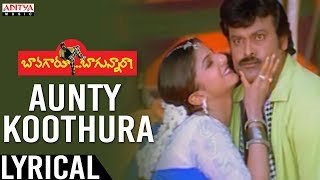 Aunty kooturaa Full Song Bavagaru BagunaraChiranjeevi Mani Sharma Hits  Aditya Music [upl. by Ande]