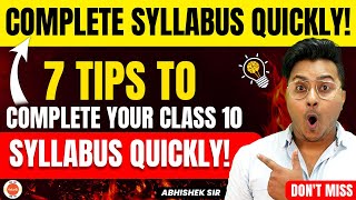 How to Complete Class 10 Syllabus Quickly🤔  7 Tips to Finish CBSE 10th Syllabus Fast👍CbseExamTips [upl. by Nefen531]