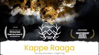 Kappe Raaga [upl. by Blatman]