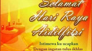 Lagu Raya P Ramlee  Suara Takbir [upl. by Nanor]