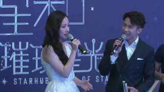 Park MinYoung Speak English [upl. by Gittel844]