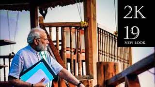 Dheera Dheera Sultan  official Album Song  Shri Narendra Modi Ji [upl. by Anomor]