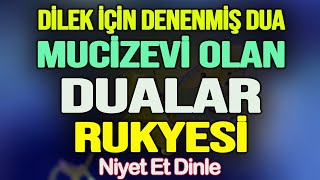 HEMEN KABUL OLAN DUALAR DİNLE Faziletli Dualar [upl. by Nannarb]