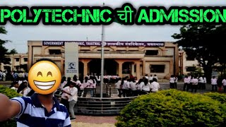 😃YAVATMAL COLLEGE POLYTECHNIC 😎yavatmal polytechnic [upl. by Eelamme]