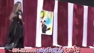 Khalak Rata Wai Shahsawar and Asma Lata Pashto Song On Stage 2013 [upl. by Paver794]