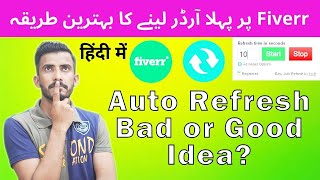 Fiverr Auto Refresh Extension For MobilePC 2022  How To Stay Active On Fiverr  Fiverr Auto Reload [upl. by Grevera]