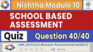 Initiatives In School Education Quiz  Nishtha 30  Initiatives In School Education Answer Key [upl. by Irolam]