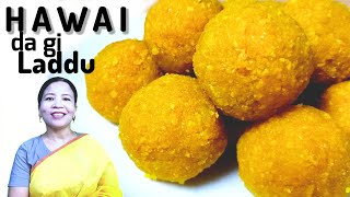 Hawai Da gi Laddu Saba  Khwaidagi Laiba Laddu Saba  Channa Dal Laddu  Chota Bhim Laddu  Bundhi [upl. by Hayikaz101]