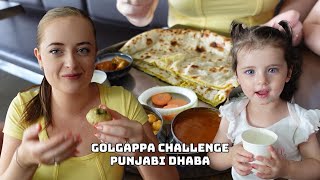 GOLGAPPE CHALLENGE WITH MY WIFE  Tradition Amritsari Thali  Indian Street Food 🇮🇳 [upl. by Eceinaj]