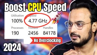 BOOST Processor CPU Speed for BEST Performance 🚀  CPU ki Speed Kaise Badhaye [upl. by Shaw63]