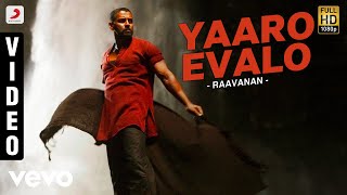 Pada Poruthanam Lyrics   Ravana song Lyrical Video  Ravanan song [upl. by Callas]