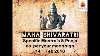 Auspicious Shivaratri Mantra Your Moon Sign Mantra to Chant for Prosperity [upl. by Nickolas59]