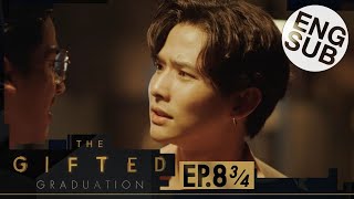 Eng Sub The Gifted Graduation  EP8 34 [upl. by Nal101]