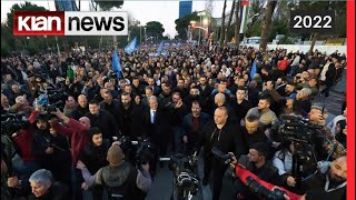 Protesta Kombëtare e opozitës marshimi drejt Kryeministrisë [upl. by Lipsey692]