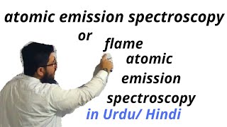 atomic emission spectroscopy  flame atomic emission spectroscopy instrumentation amp working druut [upl. by Irot]