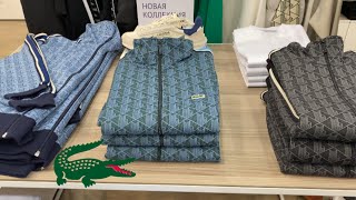 Lacoste new clothing collection for autumn [upl. by Gennie869]