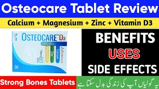 Osteocare Tablets Review  Calcium Plus Magnesium Plus Vitamin D3  Osteocare Tablet Uses amp Benefits [upl. by Esya]