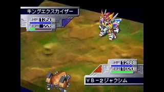 Brave Saga  King Exkaiser Dragon Kaiser Great ExKaiser All Attacks [upl. by Seraphim63]