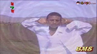 Kadir Martu  Imaanaa Oromo Music [upl. by Kylstra]