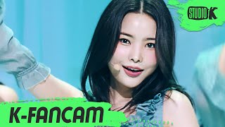 KFancam 위키미키 리나 직캠 Siesta Weki Meki Rina Fancam l MusicBank 211119 [upl. by Maire]