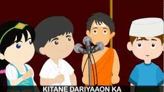 Chhodo Kal Ki Batein  Childrens Popular Animated Film Songs [upl. by Koa605]