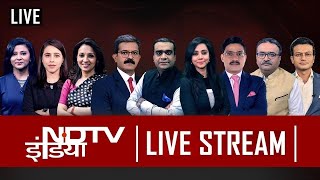 NDTV India Live TV Supreme Court On CAA  Bihar Gathbandhan  Rahul Gandhi  PM Modi Rally [upl. by Akirderf840]