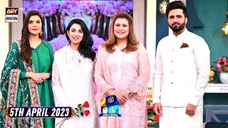 Shan e Sahoor  Falak Shabir amp Sarah Falak  5th April 2023  ARY Digital [upl. by Gschu]