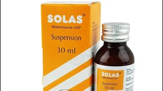 SOLAS Suspension   Mebendazole  Solas এর খাওয়ার নিয়ম [upl. by Almallah377]