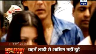 Watch ABP News special show Love Story on Sanjay and Manyata Dutt [upl. by Mercuri]