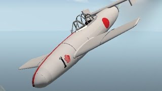 Yokosuka MXY7 Ohka in 1 minute and 8 seconds [upl. by Keener849]