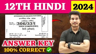 12th Hindi Answer Key 2024  Hindi Class 12 Objective Answer Solution 2024 Arts  Education Baba [upl. by Siskind]