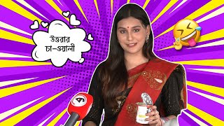 উত্তরার চাওয়ালী😂Anikha Ashraf Joyeeta Interview [upl. by Eeldivad]