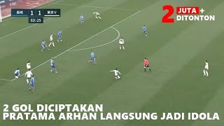 🔴TOKYO VERDY VS VVAREN NAGASAKI 2 Gol Diciptakan Pratama Arhan Langsung Jadi Idola Jepang [upl. by Gisser]