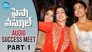 Paisa Vasool Audio Success Meet Part 1  Balakrishna  Puri Jagannadh  Anup Rubens [upl. by Llehsem]