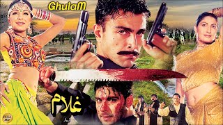 GHULAM 2000 SHAAN SAIMA MOAMAR RANA MEERA SHAFQAT CHEEMA  OFFICIAL PAKISTANI MOVIE [upl. by Aicilyt306]