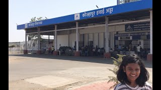 KOLHAPUR airport  a quick guide [upl. by Rosetta]