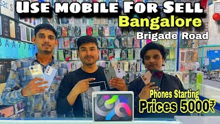 Best Use Mobile in bangaloreSecond Hand mobile MG Road [upl. by Manella]