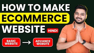 How to Make Ecommerce Website  Ecommerce Website Kaise Banaye  Hindi  Social Seller Academy [upl. by Padgett]