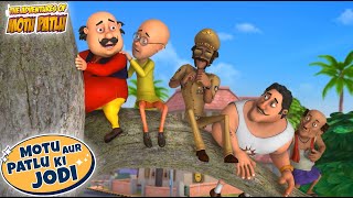 New Compilation  Motu Patlu New  Motu Patlu Ki Jodi  Cartoons For Kids  S10  spot [upl. by Odine]