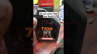 New 2024 Lot Motul 7100 SAE 10W30  Fully synthetic engine oil  Best mobile for bike amp scooty [upl. by Leander]