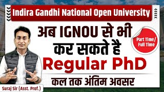 PhD in IGNOU University Golden Chance  PhD Exam 2024 phdentranceIGNOU ignou [upl. by Noelani]