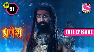 Ganesh Confronts Sindhura  Vighnaharta Ganesh  Ep 51  Full Episode  29 January 2022 [upl. by Frear101]