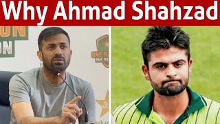 Wahab Riaz argues with Journalist on Ahmad Shahzad question [upl. by Maury]