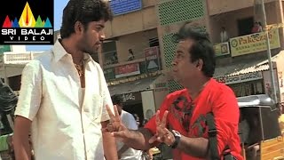 Athili Sattibabu LKG Comedy Movie Part 713  Allari Naresh Vidisha  Sri Balaji Video [upl. by Natka859]