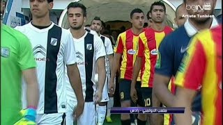 Match Complet CL 2014 Espérance Sportive de Tunis 21 Club Sportif Sfaxien 08062014 EST vs CSS [upl. by Ulah]